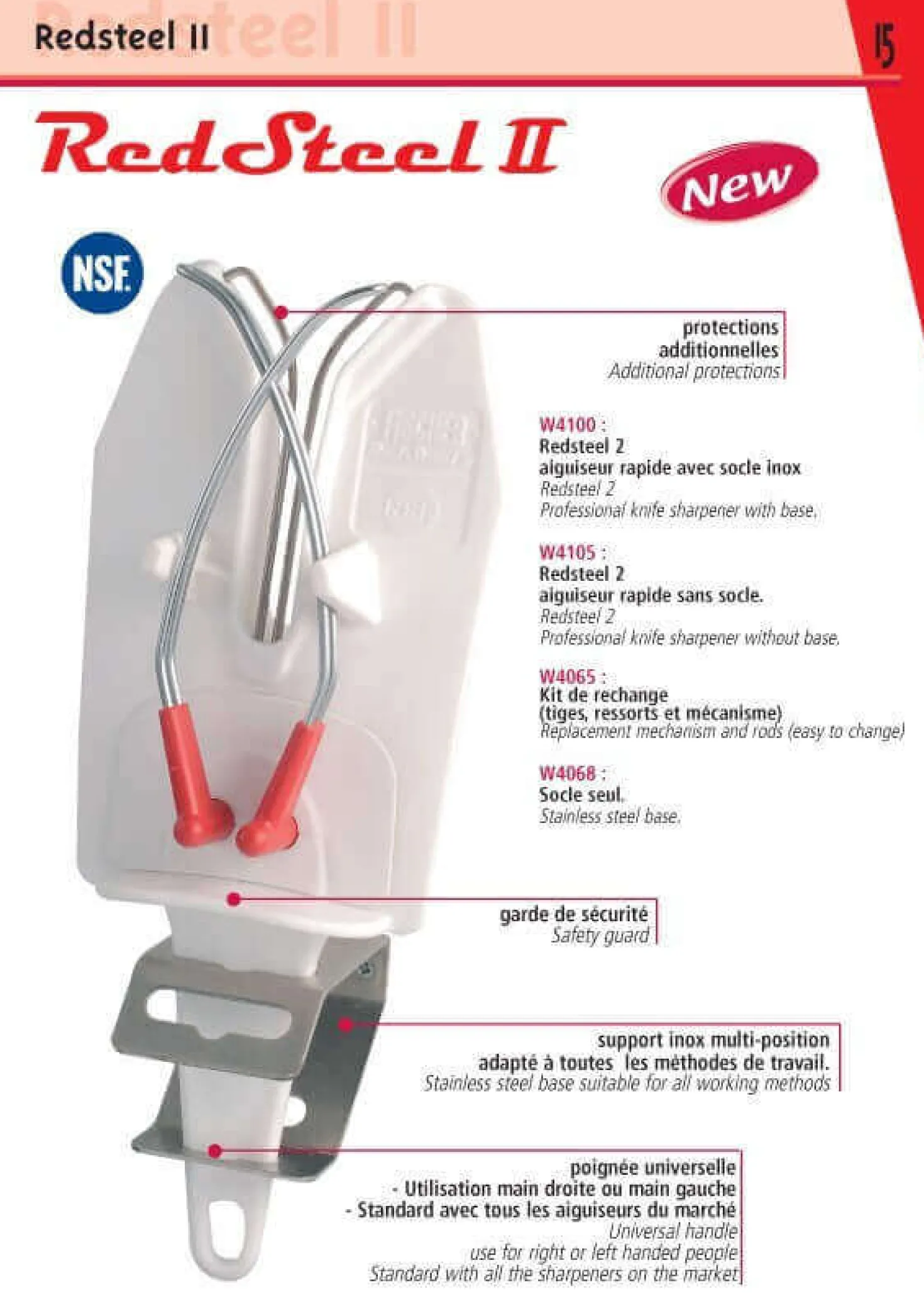 Aiguiseur Redsteel 2 à broches croisées FISCHER