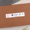Coffret 3 couteaux japonais Satake Cutlery ABS sujihiki + chef + nakiri