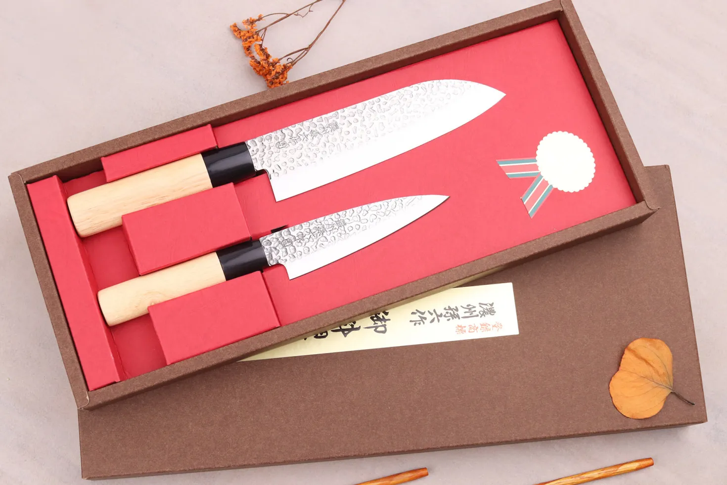 Coffret 2 couteaux japonais Satake Cutlery Tsuchime santoku + deba