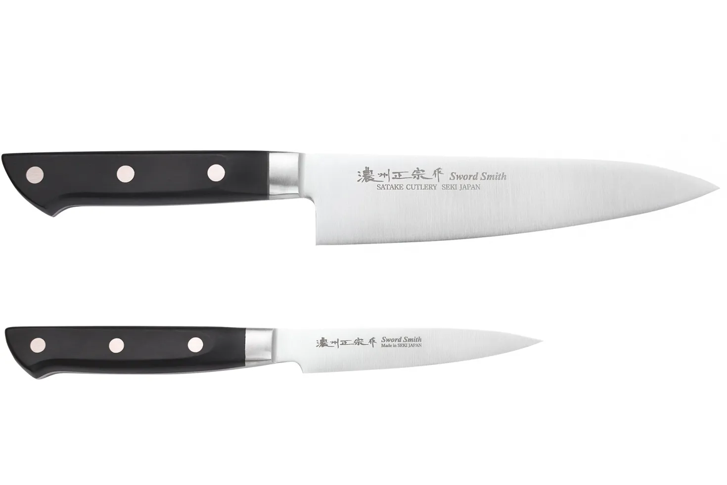 Coffret 2 couteaux japonais Satake Cutlery ABS chef 18cm + office 9cm