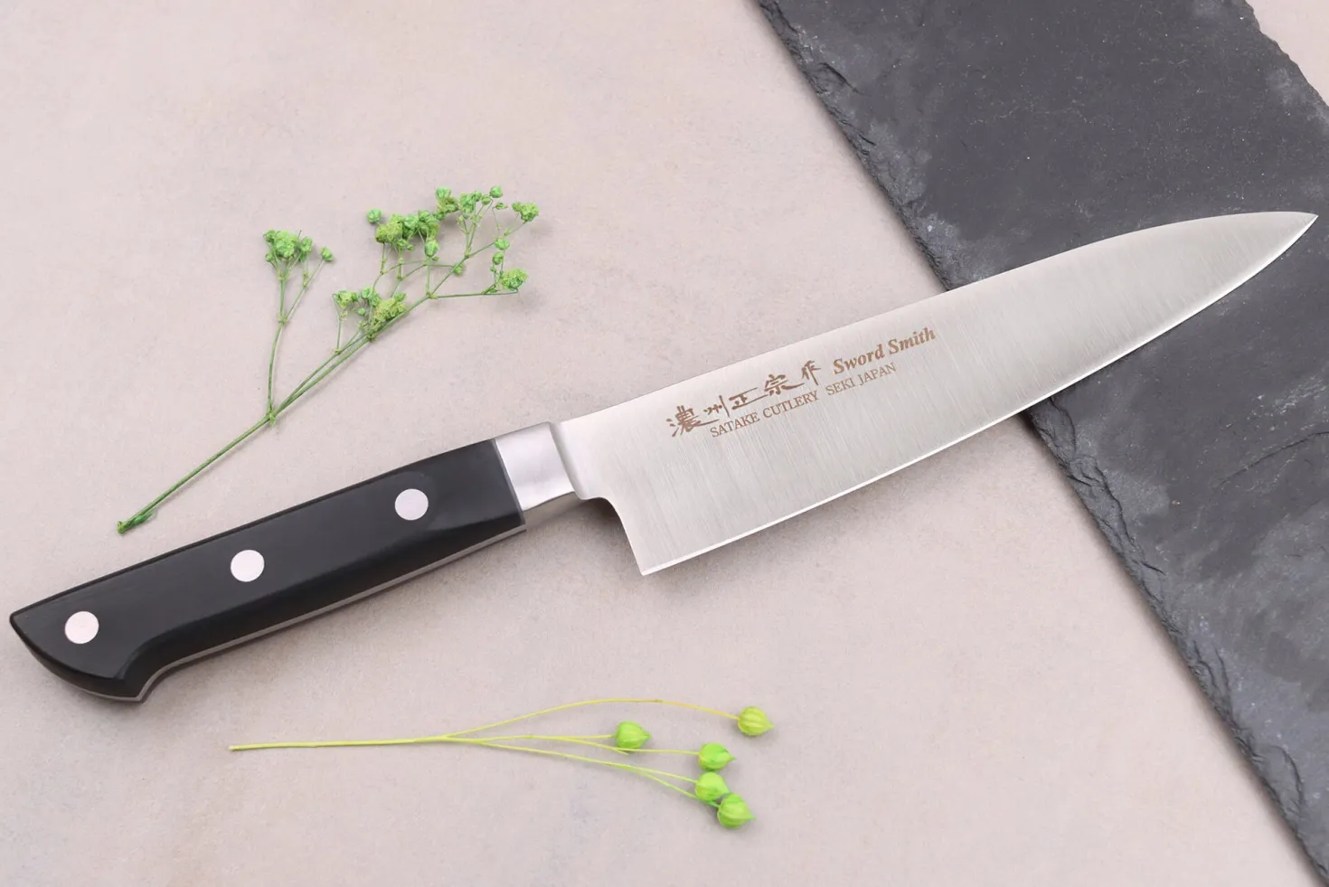 Coffret 2 couteaux japonais Satake Cutlery ABS chef 18cm + office 9cm
