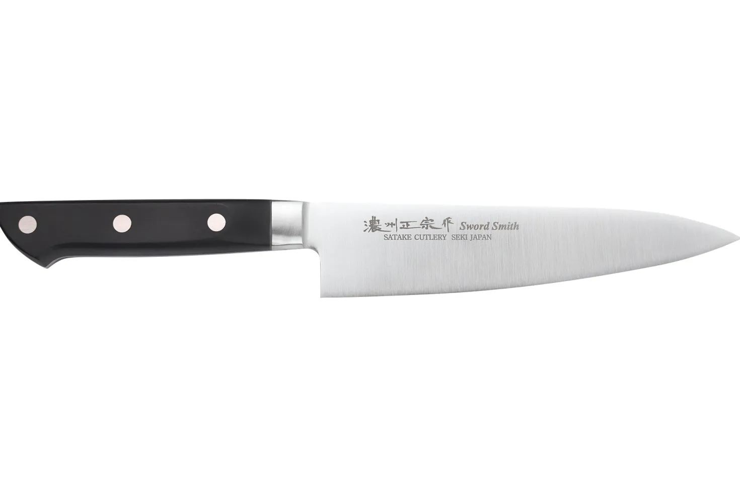 Coffret 2 couteaux japonais Satake Cutlery ABS chef 18cm + office 9cm