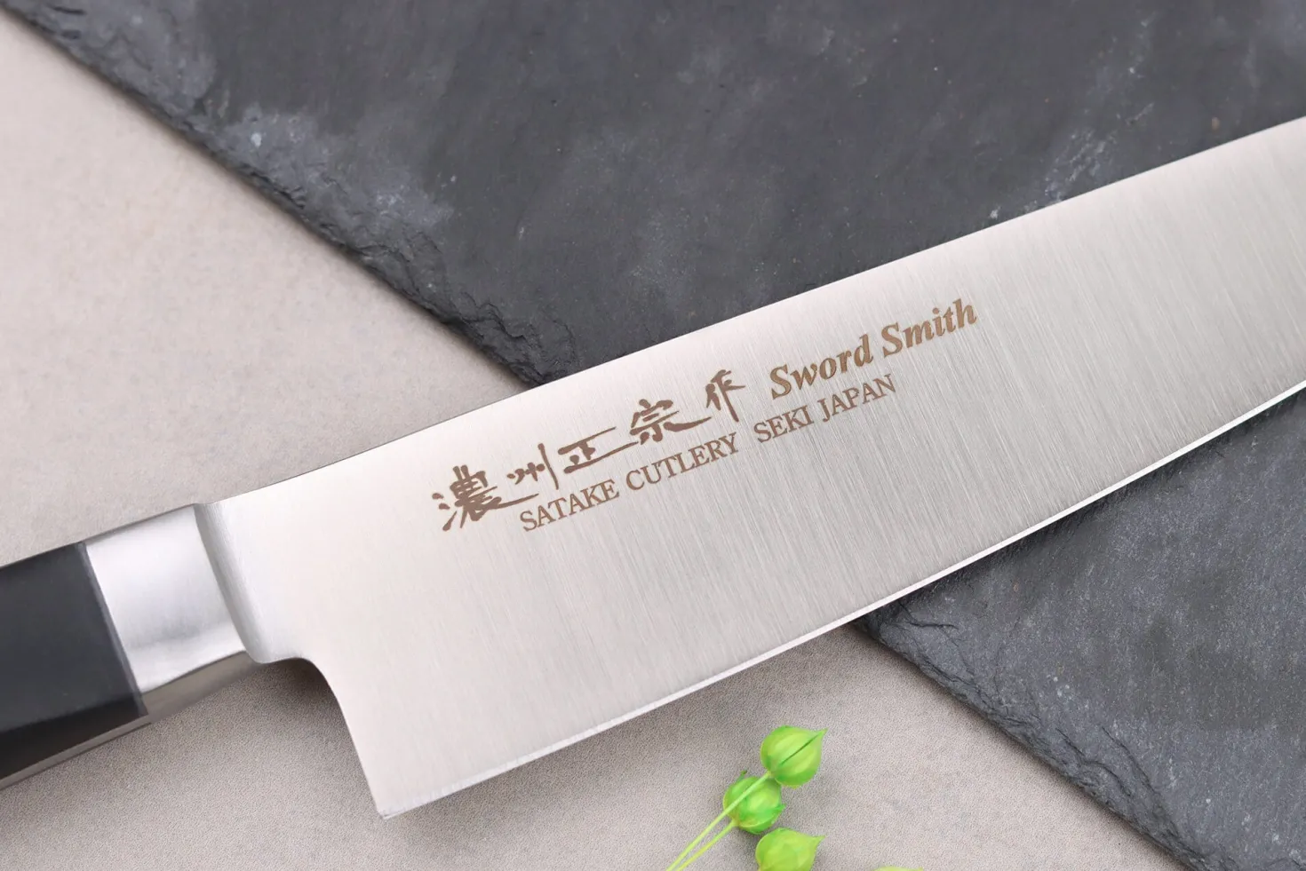 Coffret 2 couteaux japonais Satake Cutlery ABS chef 18cm + office 9cm