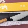 Couteau bunka 18cm japonais artisanal Yuzo Damas VG10