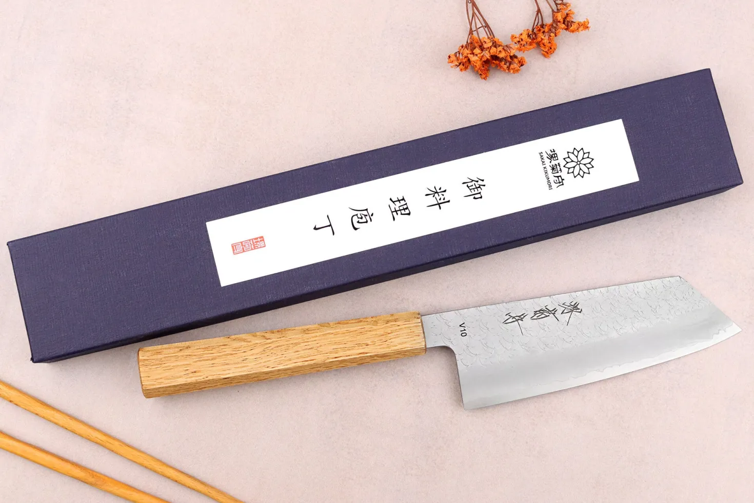 Couteau bunka 14cm japonais artisanal Sakai Kikumori TS10 en chêne