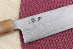 Couteau bunka 17cm japonais artisanal Yuzo Haruto Damas