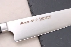 Couteau bunka 20cm japonais Satake Cutlery ABS