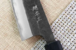 Couteau bunka japonais artisanal Anryu AS 17cm