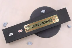 Couteau deba 15cm japonais artisanal Sakai Takayuki Aoniko