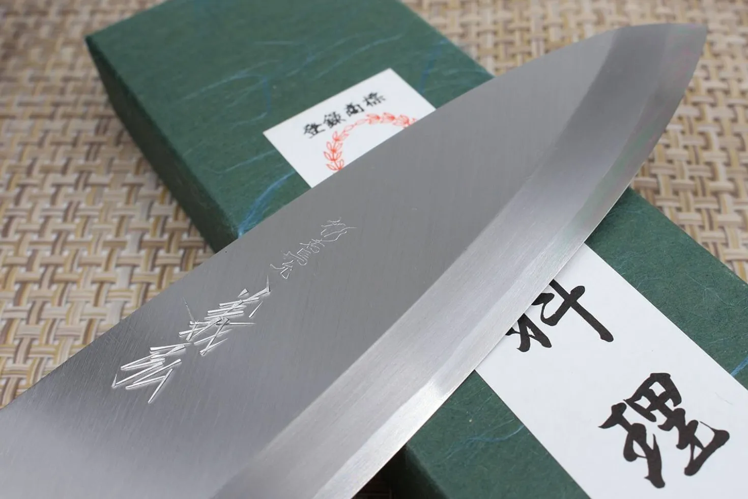 Couteau deba japonais artisanal Yoshihiro Jyosaku White 2 steel 15cm