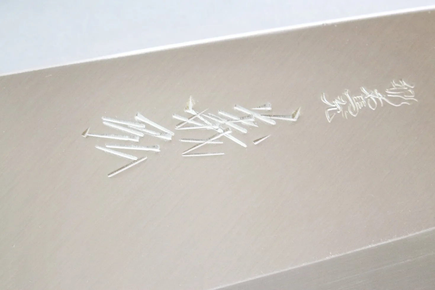 Couteau deba japonais artisanal Yoshihiro Jyosaku White 2 steel