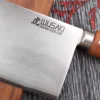 Couteau de chef chinois 17,5cm Wusaki Padouk San Mai