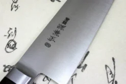 Couteau de chef 21cm Japan Kanetsune acier carbone 2N