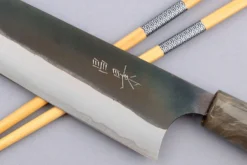 Couteau de chef 21cm japonais artisanal Masakage Mizu