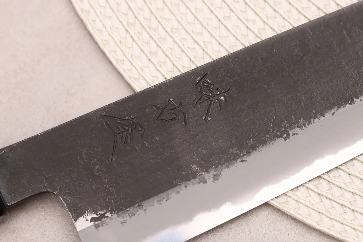 Couteau de chef 24cm japonais artisanal Hinoura Mutsumi Ajikataya Black Nashiji