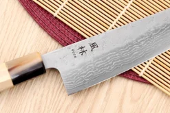 Couteau de chef 21cm japonais artisanal Yuzo Haruto Damas