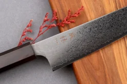 Couteau de chef 20cm japonais artisanal Yuzo Kurogane Damas VG10