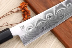 Couteau de chef 21cm japonais artisanal Sakai Takayuki Super Gold Strix