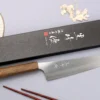 Couteau de chef 21cm japonais artisanal Yu Kurosaki Gekko San Maï