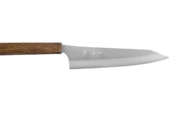 Couteau de chef 21cm japonais artisanal Yu Kurosaki Gekko San Maï