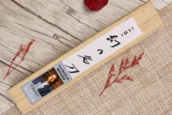Couteau de chef 15cm japonais artisanal Fujiwara Maboroshi