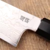 Couteau de chef 21cm japonais artisanal Sukenari ZDP-189 damas manche en ébène