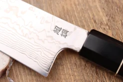 Couteau de chef 21cm japonais artisanal Sukenari ZDP-189 damas manche en ébène