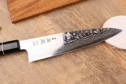 Couteau de chef 21cm japonais artisanal Sukenari ZDP-189 damas manche en ébène