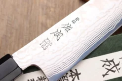 Couteau de chef 21cm japonais artisanal Sukenari ZDP-189 damas manche en ébène