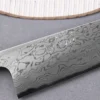 Couteau de chef 21cm japonais artisanal Toshihiro Wakui Aogami 2 damas laminé