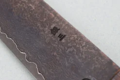 Couteau de chef 21cm japonais artisanal Nakamura Kaishin Ginsan Black Damas