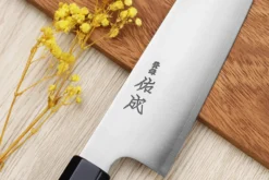 Couteau de chef 21cm japonais artisanal Sukenari SG2 San Maï manche en bois de rose
