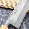 Couteau de chef 21cm japonais artisanal Yuzo SLD olivier et sequoia