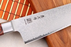 Couteau de chef 20cm japonais MAC Damas 45 couches 60th anniversary - Édition limitée