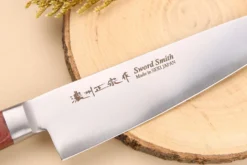 Couteau de chef 18cm japonais Satake Cutlery Brown Pakkawood