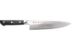 Couteau de chef 20cm japonais Satake Cutlery damas 69 couches