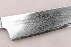Couteau de chef 24cm japonais Sakai Takayuki Grand Chef Seigaiha Damas 45 couches