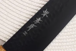 Couteau de chef 24cm japonais Sakai Takayuki Kurokage VG10 manche en chêne brûlé