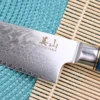 Couteau de chef 20cm Kutoyama damas Azur