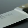 Couteau de chef Güde Alpha Chêne 21cm en acier forgé