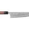 Couteau de chef japonais artisanal Yu Kurosaki Fujin 21cm SG2