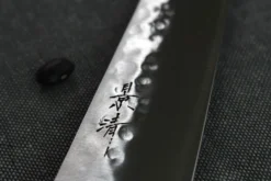 Couteau de chef japonais artisanal Kagekiyo Hammered 24cm