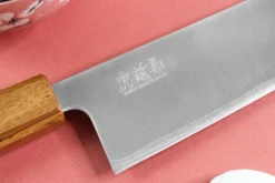 Couteau de chef japonais artisanal Wusaki Migaki G3 24cm