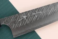 Couteau de chef japonais artisanal Yu Kurosaki Fujin 24cm SG2