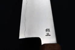 Couteau de chef japonais artisanal Kagekiyo Hiroba 21cm