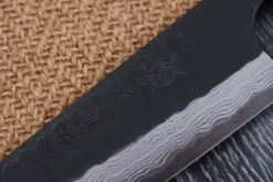 Couteau de chef japonais artisanal Nao Yamamoto Damas AS brut de forge 18cm