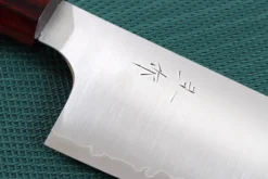 Couteau de chef japonais artisanal Kei Kobayashi SG2 Heptagone 24cm