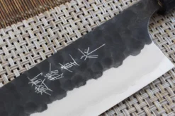 Couteau de chef japonais artisanal Anryu AS 24cm