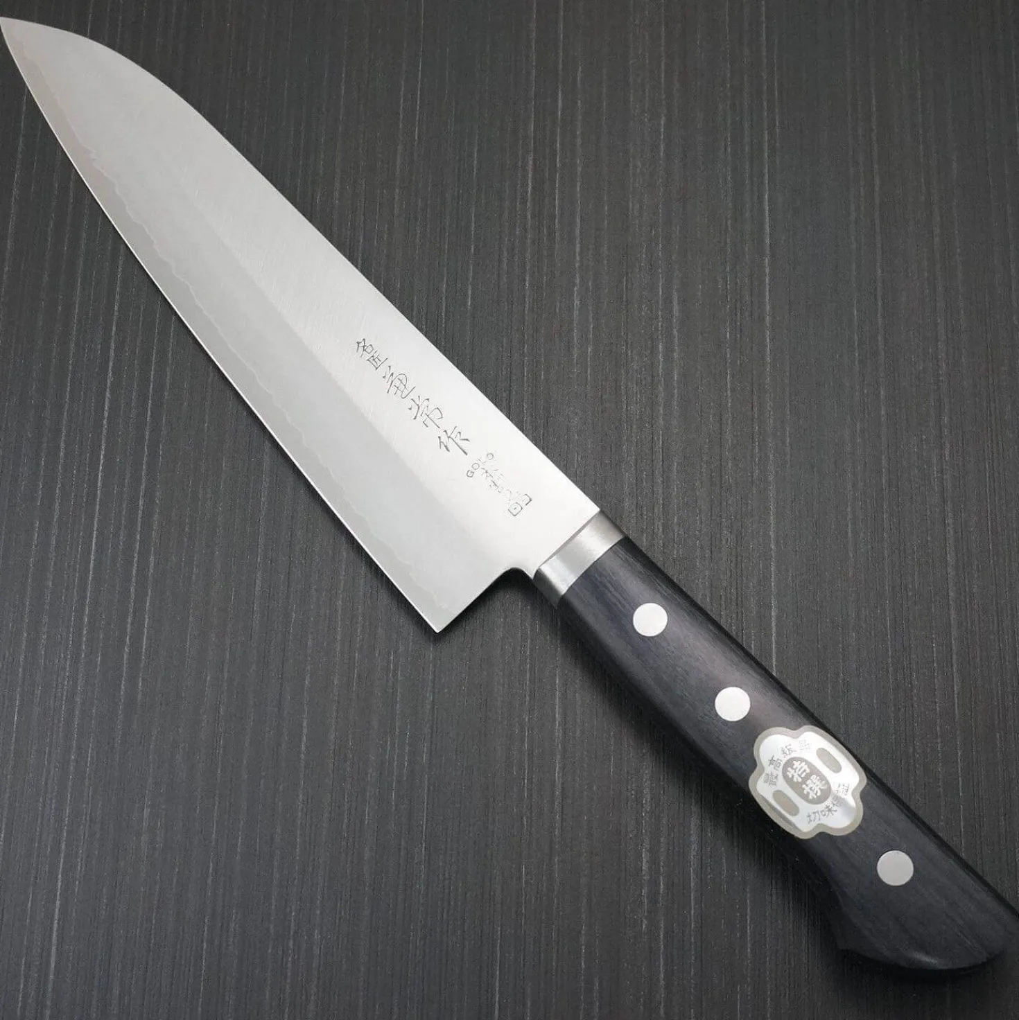 Couteau de chef japonais Japan Kanetsune 18cm acier VG10
