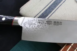Couteau de chef japonais Kanetsugu Saiun 23cm damas 65 couches